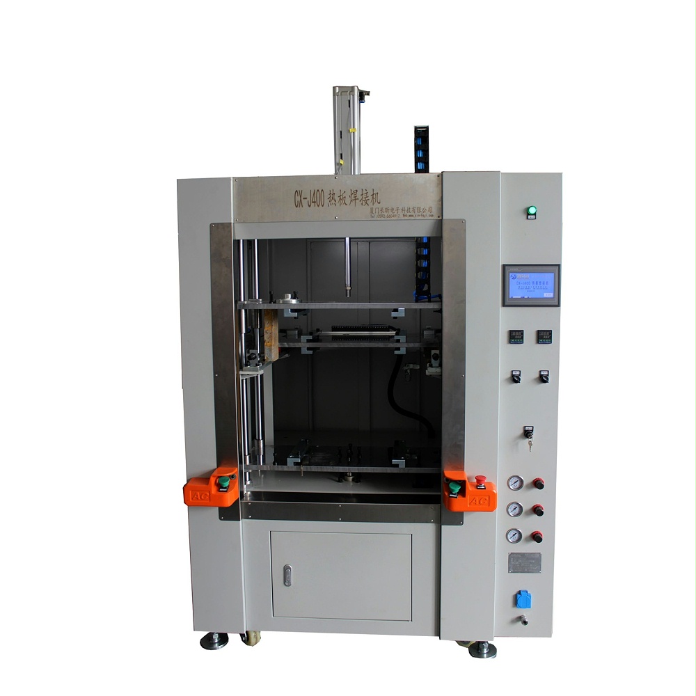 300*250气动热板机CX-J400 300*250气动热板机CX-J400