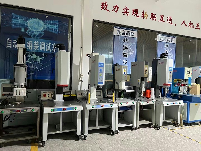 看不见的“缝纫机”:超声波如何让两块塑料瞬间“合体”? 看不见的“缝纫机”:超声波如何让两块塑料瞬间“合体”?